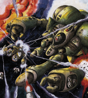 Perfect Memory: Macross